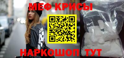 бошки Камышлов