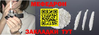 кокаин перу Кимры