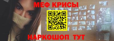 бошки Камышлов