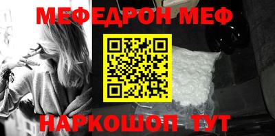 круглые Кингисепп