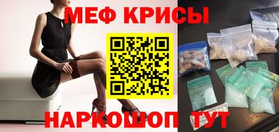 гидропоника Кандалакша