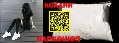 бошки Камышлов