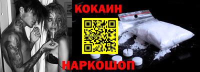 гидропоника Кандалакша