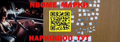 бошки Камышлов