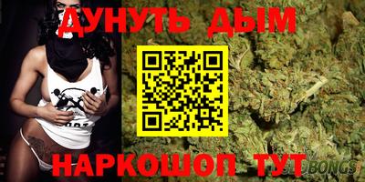 гидропоника Кандалакша