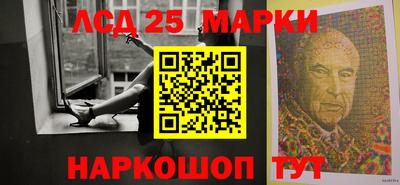 кокаин перу Кимры