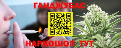 бошки Камышлов