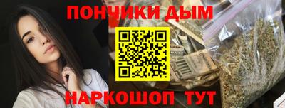 индика Кинель