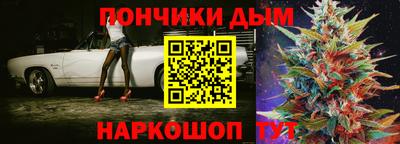 кокаин перу Кимры