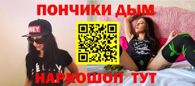 кокаин перу Кимры