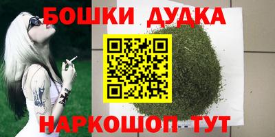 гидропоника Кандалакша