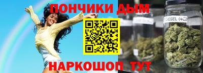 меф VHQ Канаш