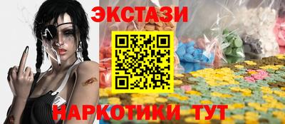 гидропоника Кандалакша