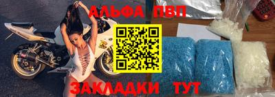 гидропоника Кандалакша