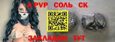 гидропоника Кандалакша