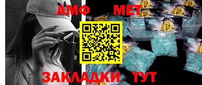 бошки Камышлов