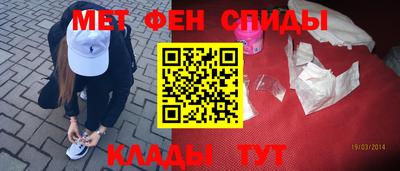 гидропоника Кандалакша