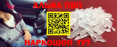 гидропоника Кандалакша