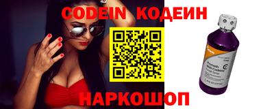 бошки Камышлов