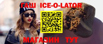 меф VHQ Канаш
