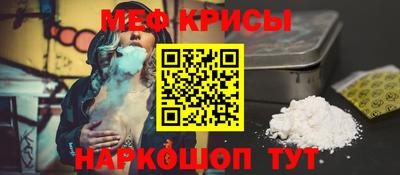 круглые Кингисепп