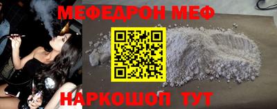 круглые Кингисепп