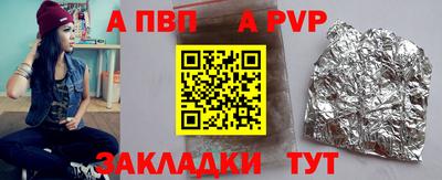 бошки Камышлов