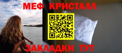 индика Кинель
